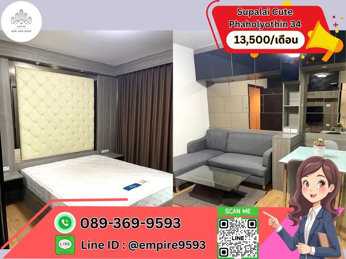 For rent Supalai Cute Phaholyothin 34
