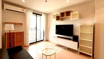 Condos for sale : 2-BR Condo at Maru Ladprao 15 near MRT Ratchadaphisek (ID 2338859)