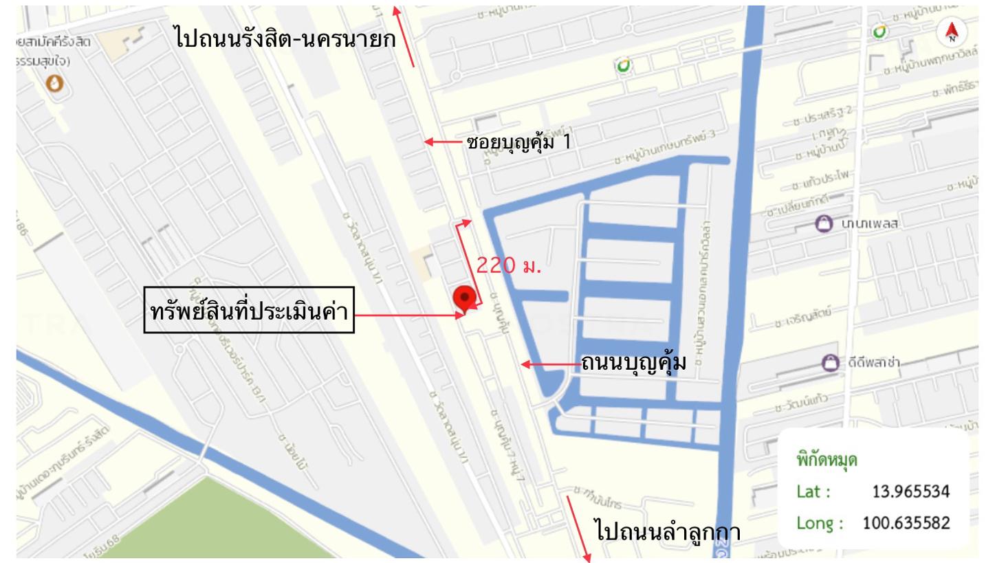 picture HOME for sale  Khu Khot Lam Luk Ka Pathumthani - 13/14