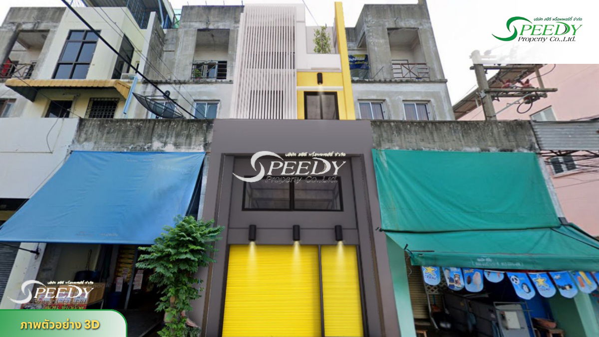 picture Commercial building for sale in Samut Prakan, reduced price 🏢 Near a community, ideal for investment or business. ✨ - 2/10
