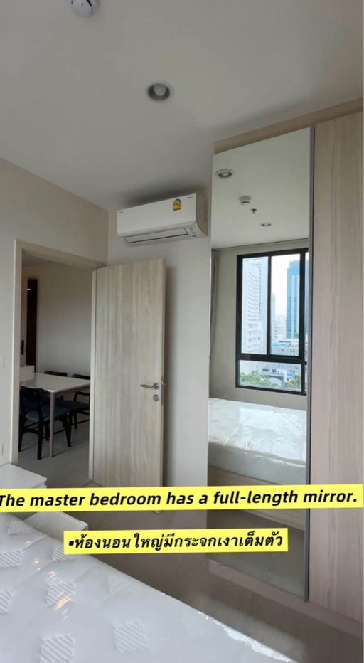 รูป #R6838  🎉 071068 ให้เช่าคอนโด NUE Noble Ratchada Lat Phrao  - รูปที่ 9/10