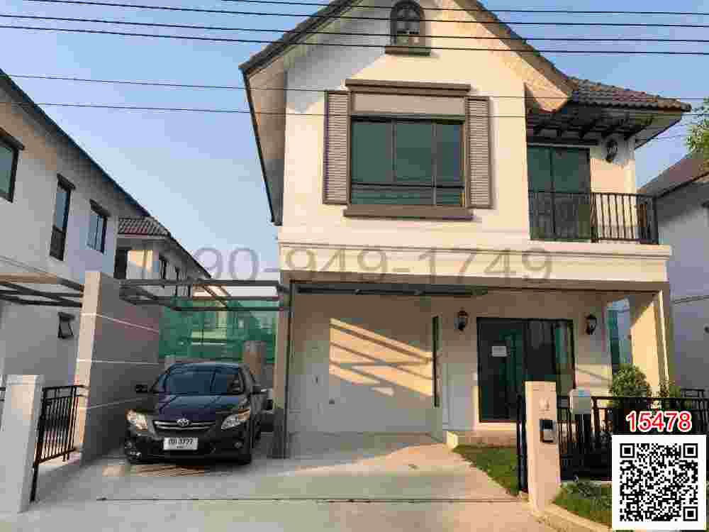 รูป เช่า บ้านแฝด Modi Villa โมดิ วิลล่า บางนา เฟส 1 - รูปที่ 1/16