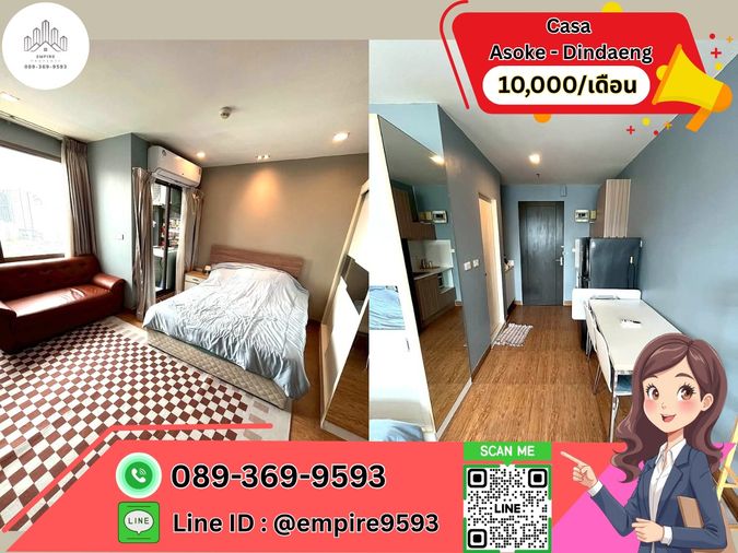 For rent Casa Asoke – Dindaeng