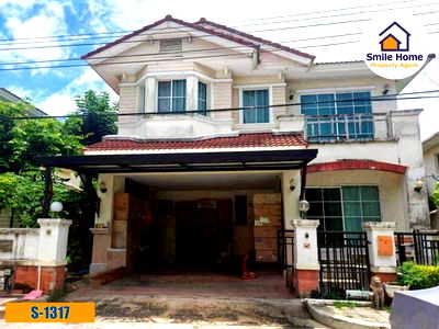 ขายบ้านเดี่ยว : ขายบ้านเดี่ยวมัณฑนา อ่อนนุช วงแหวน1 ถนนสุขาภิบาล2 ขายตามสภาพ ราคาถูก