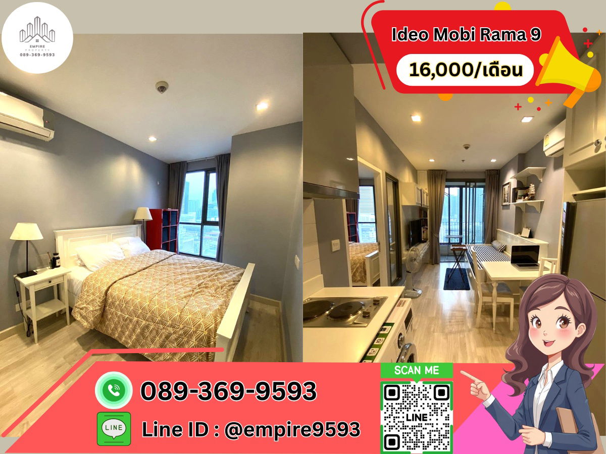 picture For rent Ideo Mobi Rama 9 near MRT Rama 9 - 1/12