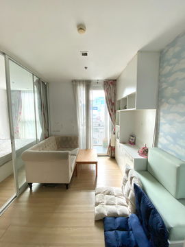 ขายคอนโด Haus 23 Ratchada – Ladprao 34 ตร.ม. ชั้น 9 ใกล้แยกลาดพร้าว – รัชดา เดินทางสะดวกทุกเส้นทาง