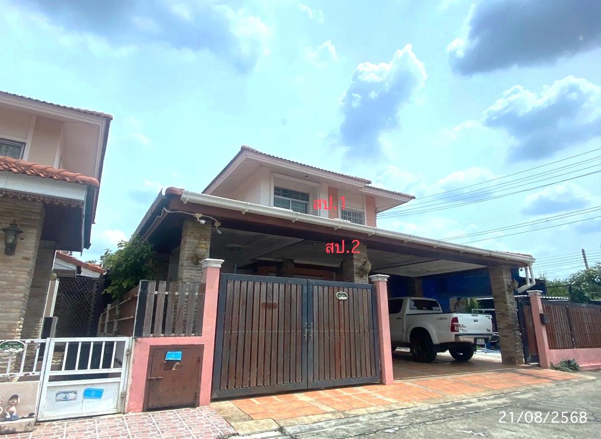 picture HOME for sale  Khu Khot Lam Luk Ka Pathumthani - 7/14