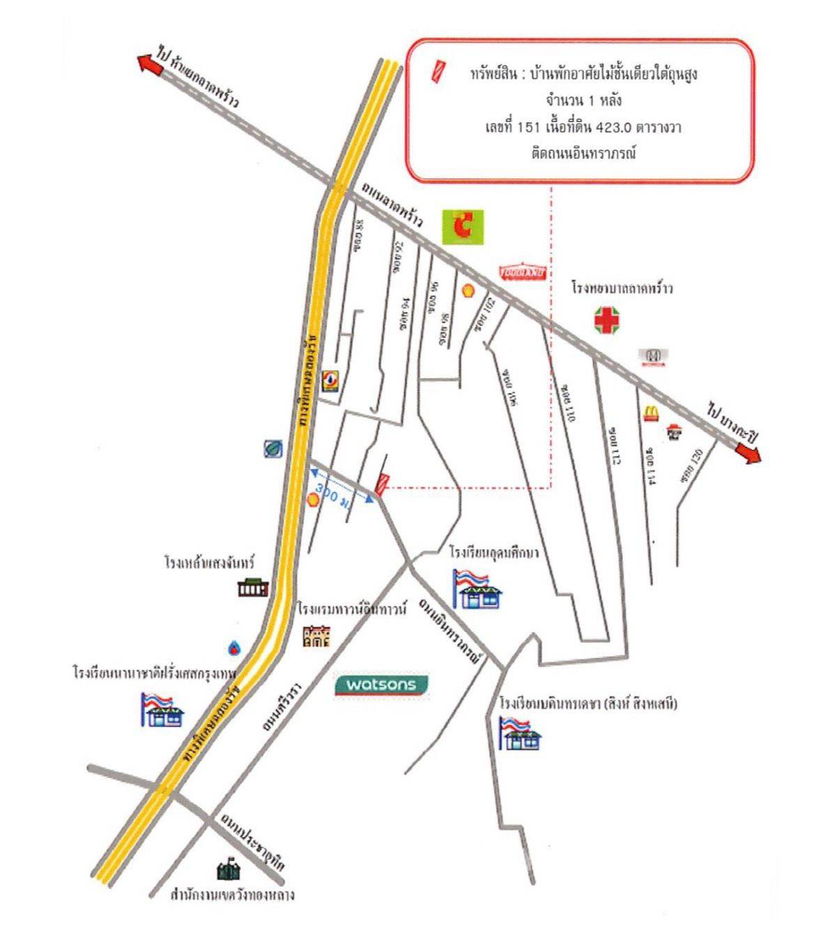 รูป ที่ดินสำหรับปล่อยขาย 423 ตารางเมตร แถว ใน พลับพลา (ID 2339391) - รูปที่ 2/5