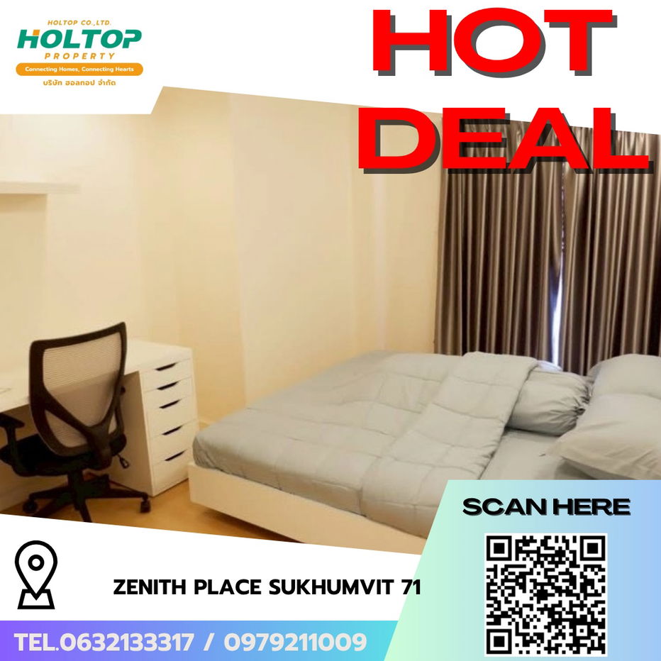 รูป #R6839  🎉 071068 ให้เช่าคอนโด Zenith Place Sukhumvit 71 - รูปที่ 1/12