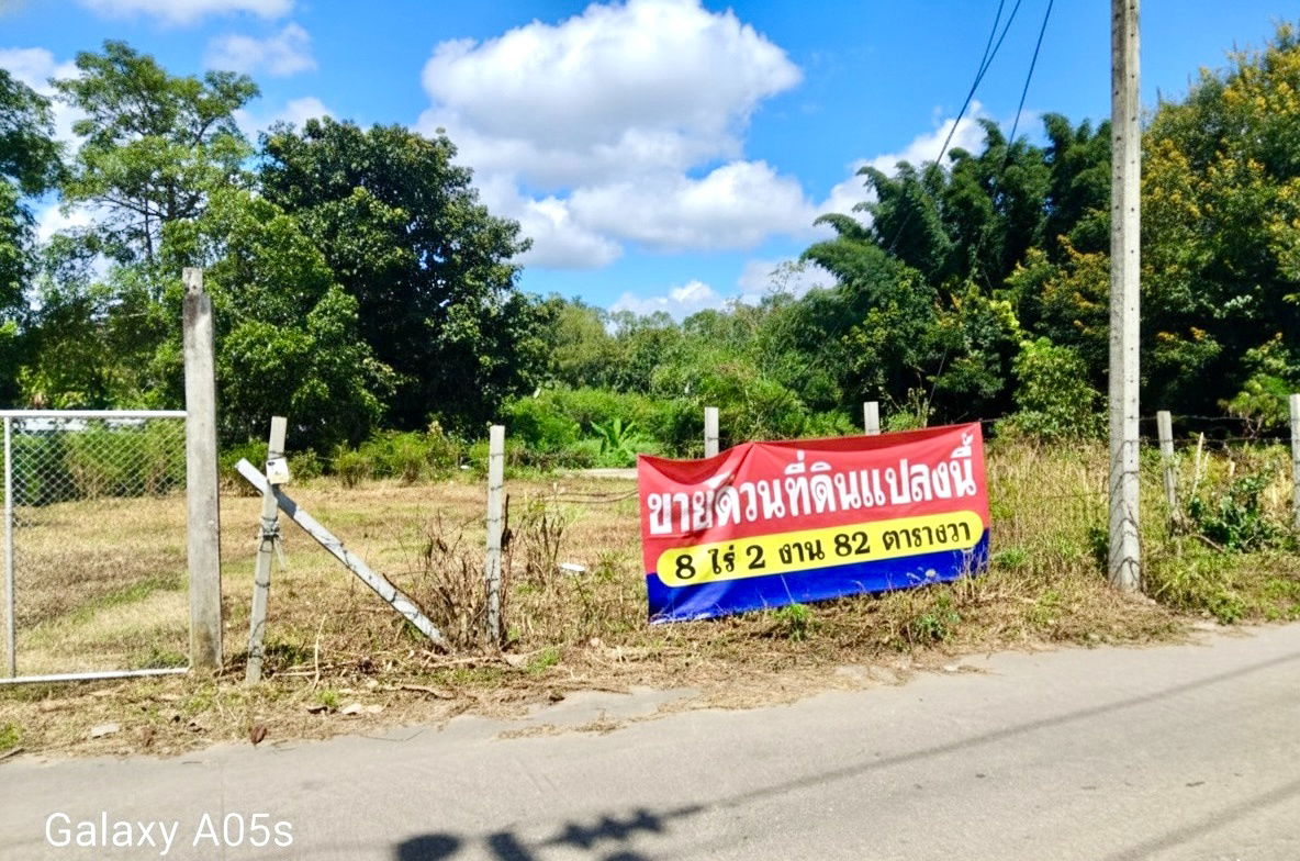 รูป ขายที่ดินทำเลดี กลางเมืองเชียงราย - รูปที่ 1/12