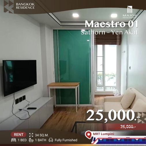Rare Unit! 💥 Maestro 01 Sathorn – Yen Akat ยูนิตมุม หายากที่สุด เช่าด่วน 🔥 ใกล้ MRT ลุมพินี