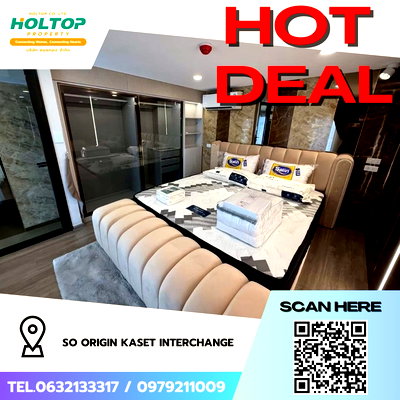 Condos for rent : #Z2662💥 061068 🔥Condo for rent: So Origin Kaset Interchange