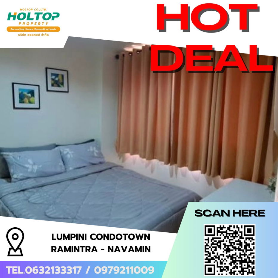 รูป #R6845 🎉 071068 ให้เช่าคอนโด Lumpini Condotown Ramintra - Navamin - รูปที่ 1/10