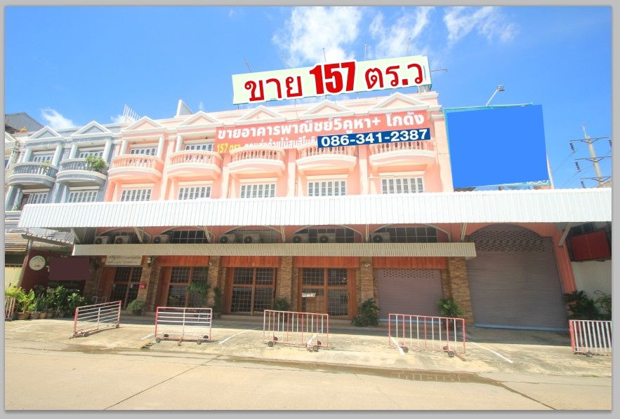รูป ขายตึกแถว5คูหาพร้อมโกดัง 157 ตารางวา ถ.บางกรวย ไทรน้อย หน้าหมู่บ้านบัวทองแลนด์ ตกแต่งต่อเติมพร้อมใช้งาน 3ชั้นมีชั้นลอย ดาดฟ้า 1,443 ตารางเมตร  - รูปที่ 2/41
