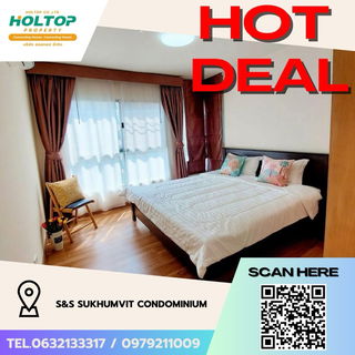 รูปภาพ #Z2668💥 061068 🔥Condo for rent: S&S Sukhumvit Condominium