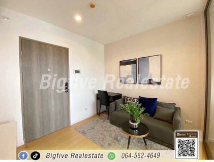 รูปภาพ A68-079 THE CUVEE Tiwanon for rent, 8th floor, convenient location, next to the MRT Tiwanon intersection ✨