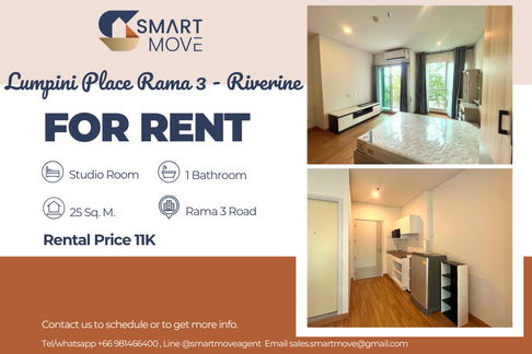 🔥 For Rent !! garden view!! 🔥 Code C20251000014..........Lumpini Place Rama 3 - Riverine, Studio room, 1 bathroom, furnished, ready to move in 📣📣