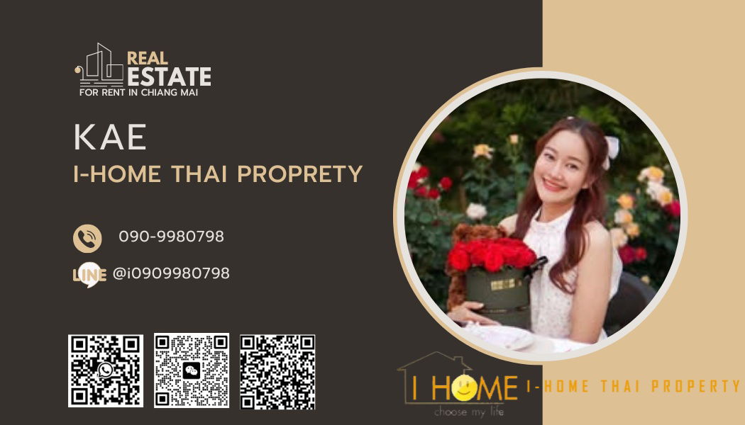 picture Condominium for rent with 1 bedroom and 1 bathroom. - 6/6