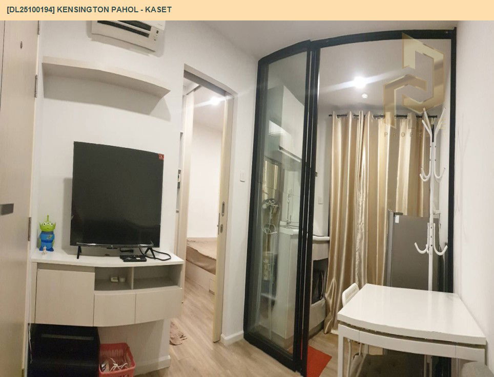 picture DL25100194 Condo for rent, Kensington Pahol - Kaset near BTS Kasetsart University, ready to move in, call urgently 0638692663 LineID @534wlwof - 4/9