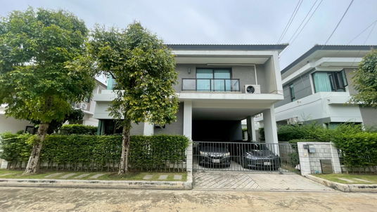 เซนโทร ราชพฤกษ์-สวนผัก โครงการ : เซนโทร ราชพฤกษ์-สวนผัก (Centro Ratchapruek-Suan Pak)