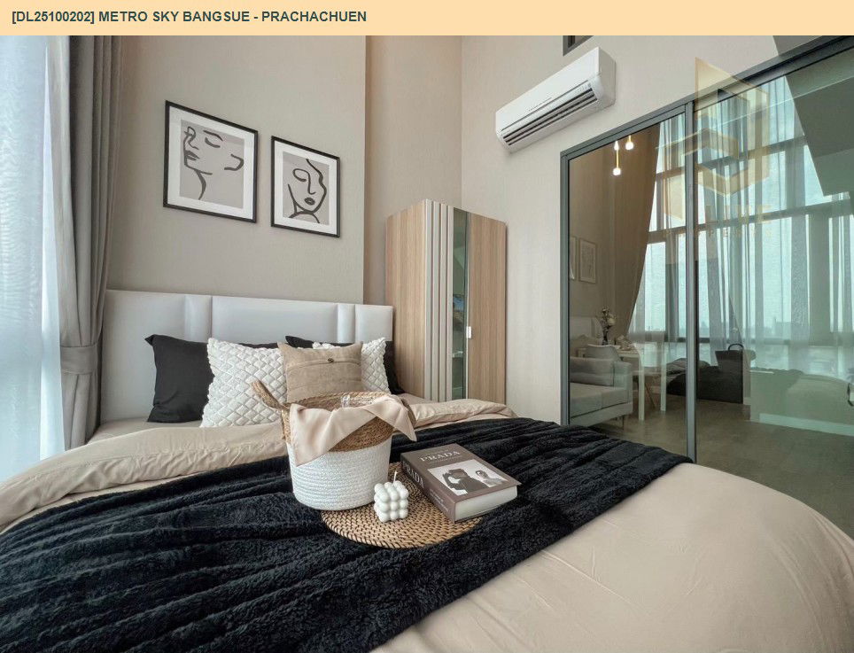 picture DL25100202 Condo for rent, Metro Sky Bangsue - Prachachuen near MRT บางซ่อน, ready to move in, call urgently 0638692663 LineID @897iyzll - 4/15