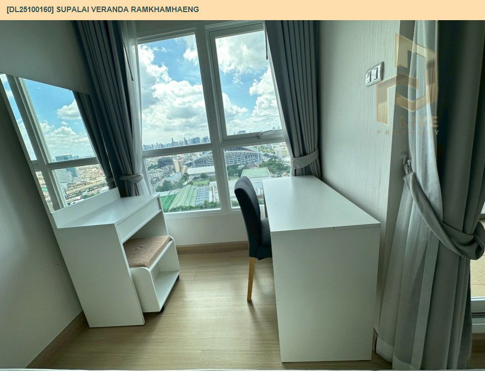 picture DL25100160 Condo for rent, Supalai Veranda Ramkhamhaeng near MRT ราชมังคลา, ready to move in, call urgently 0638692663 LineID @523dslwi - 4/13