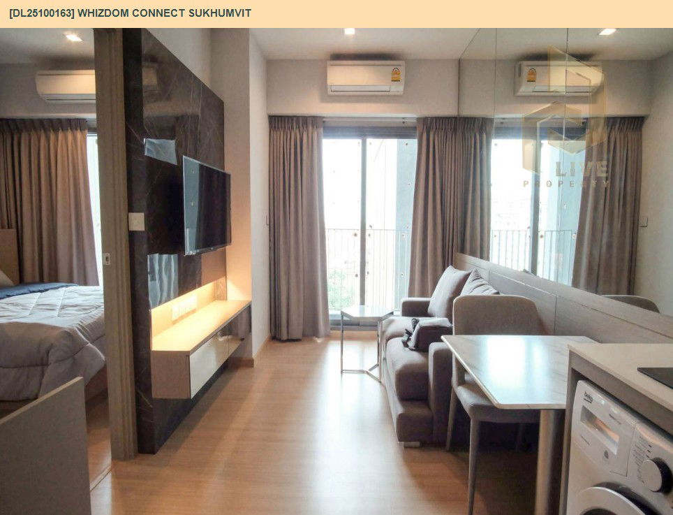 รูป DL25100163 ให้เช่าคอนโด วิซดอม ค็อนเน็ค สุขุมวิท (Whizdom Connect Sukhumvit) ใกล้ BTS ปุณณวิธี พร้อมเข้าอยู่ โทรด่วน 0614453194 LineID @162cjixi - รูปที่ 8/14