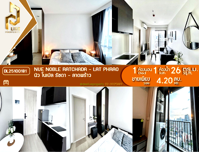 Condos for sale : DL25100181 Condo for sale, Nue Noble Ratchada - Lat Phrao near MRT ลาดพร้าว, ready to move in, call urgently 0653619502 LineID @952jdxxk