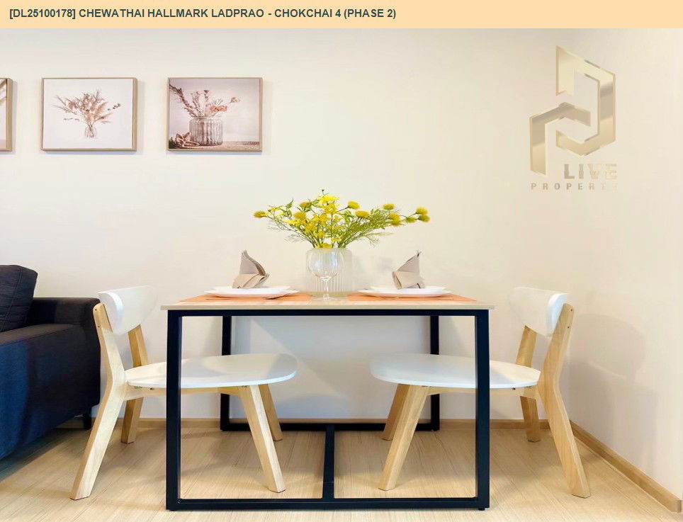 picture DL25100178 Condo for rent, Chewathai Hallmark Ladprao - Chokchai 4 (Phase 2) near -, ready to move in, call urgently 0638692663 LineID @534wlwof - 4/14