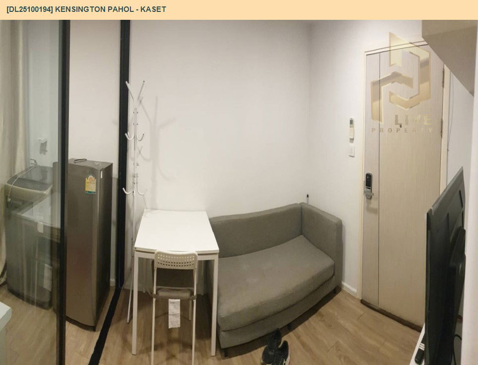 รูป DL25100194 ให้เช่าคอนโด เคนซิงตัน พหล - เกษตร  (Kensington Pahol - Kaset) ใกล้ BTS มหาวิทยาลัยเกษตรศาสตร์ พร้อมเข้าอยู่ โทรด่วน 0656133286 LineID @897iyzll - รูปที่ 3/9