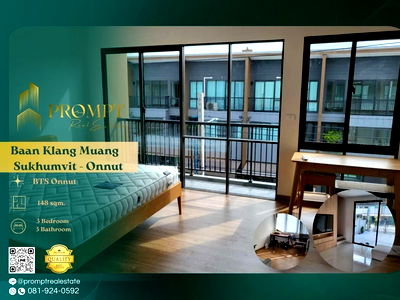 Houses for rent : AB05837 - Baan Klang Muang Sukhumvit - Onnut 
