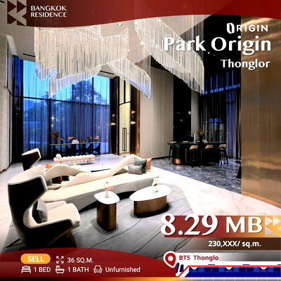 ขายคอนโด : 🔥 Hot Deal! ห้องสวย ราคาดีสุดใน Park Origin Thonglor ใกล้ BTS ทองหล่อ