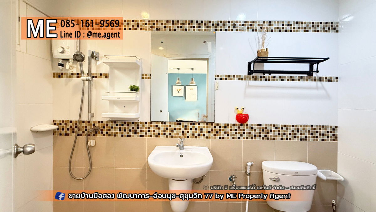 picture  For Rent Townhouse Villette Lite Pattanakarn 38 Located at the beginning of the project, call 064-954-9619 (RTG40-19) - 23/24