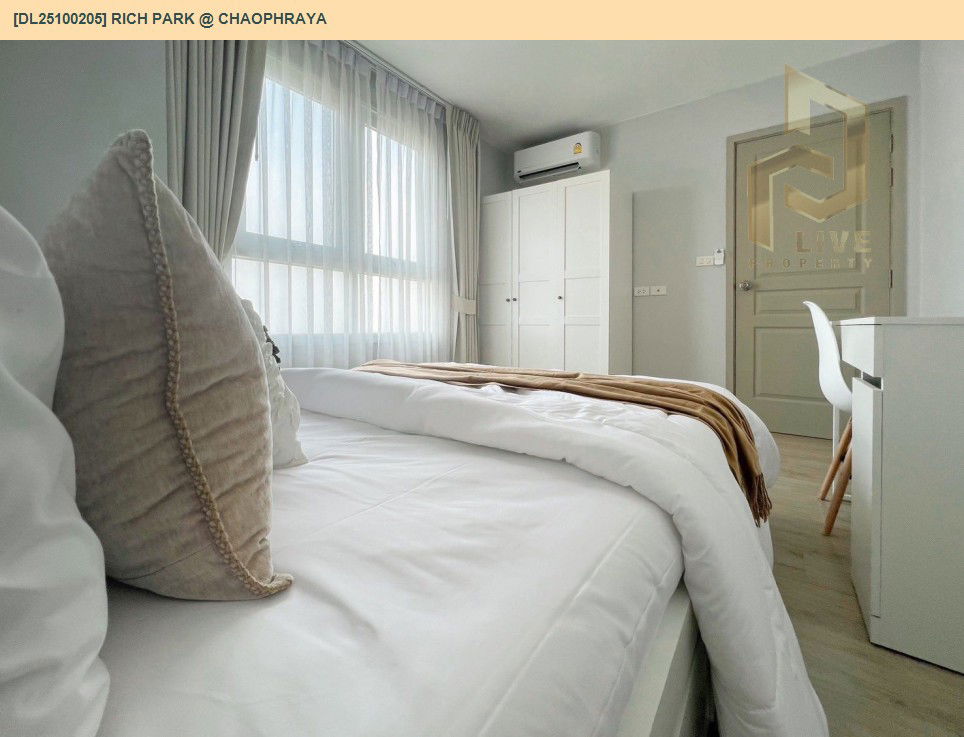 picture DL25100205 Condo for rent, Rich Park @ Chaophraya near MRT ไทรม้า, ready to move in, call urgently 0638692663 LineID @534wlwof - 13/14