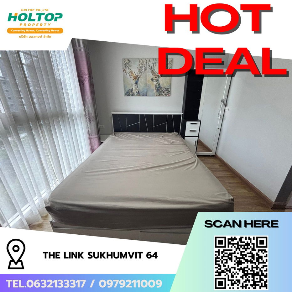 picture #R6874 🎉 081068 Condo for rent  The Link Sukhumvit 64 - 1/14