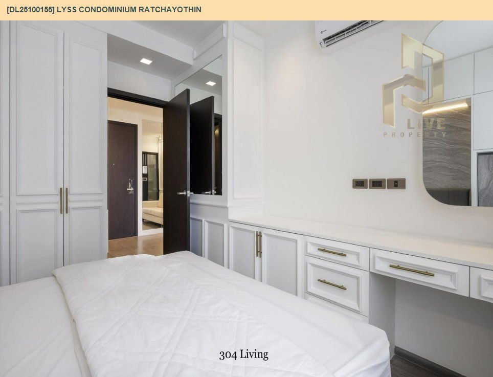 picture DL25100155 Condo for rent, LYSS Condominium Ratchayothin near MRT พหลโยธิน, ready to move in, call urgently 0638692663 LineID @897iyzll - 4/10