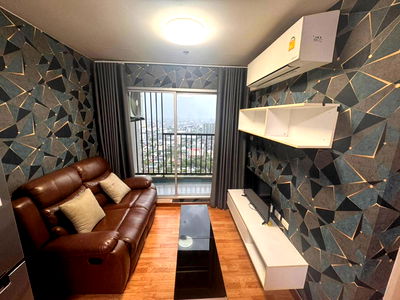 คอนโดให้เช่า : คอนโด เดอะทรัส งามวงศ์วาน พร้อมอยู่ 🎁 /Line :@forucondo