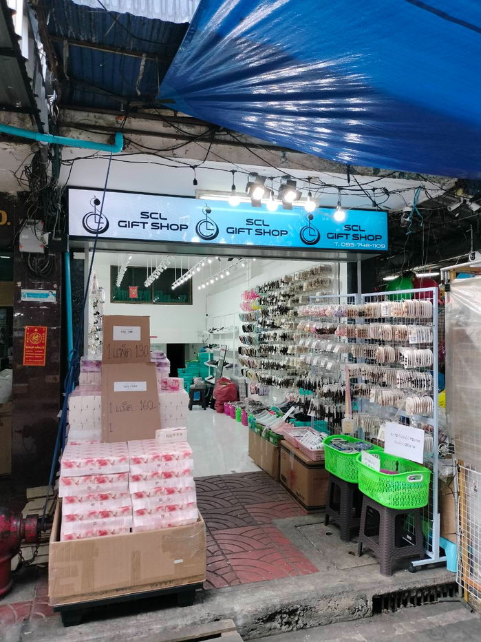 รูป ใครไม่ขายเราขาย!! ราคานี้มีแค่ตึกเดียว! หลุดแล้วหลุดเลย! ขายตึกแถว อาคารพาณิชย์ 13.4 ตารางวา 5 ชั้น ติดถนน มหาจักร เยาวราช สำเพ็ง พร้อมทำโฮสเทล  - รูปที่ 1/8