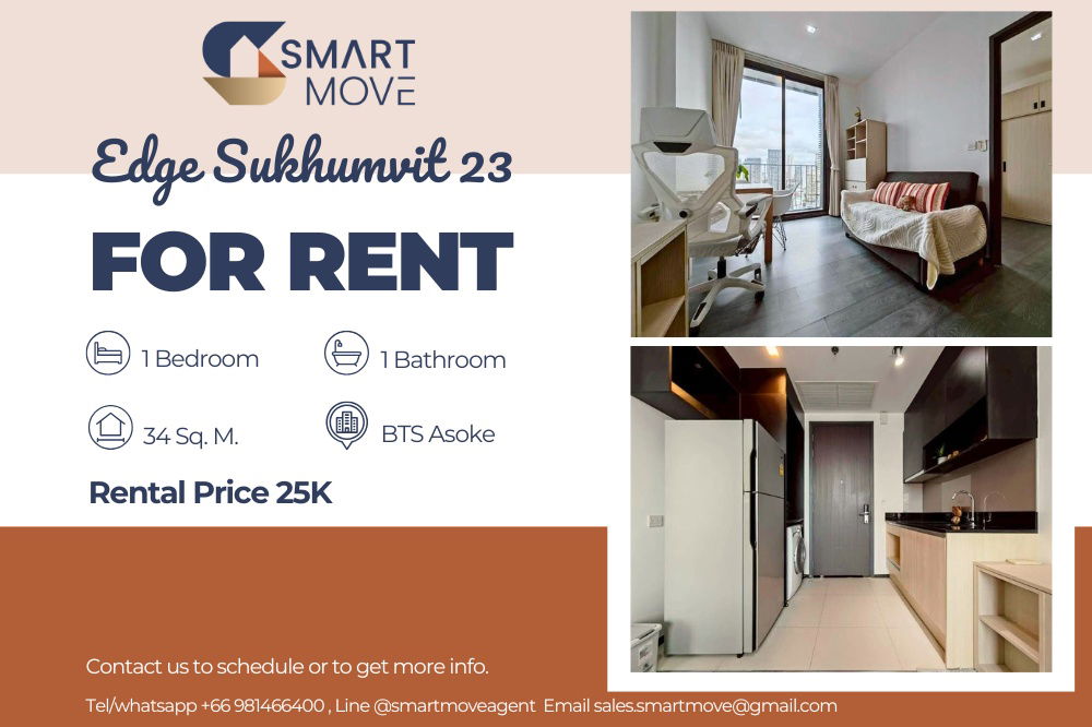 picture  For Rent !! Prime area, East Facing, high floor 15++, city view!! ðĨ Code C20221207299...Edge Sukhumvit 23, 1 bed, 1 bath, furnished, ready to move in  - 1/7