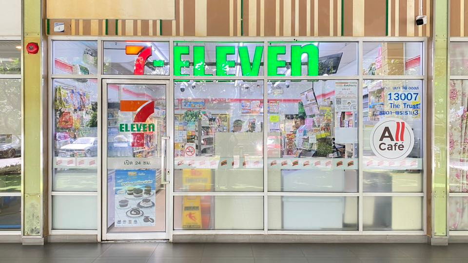 รูป 🏢 ให้เช่าคอนโด : The Trust Residence Ratchada - Rama 3 (เดอะ ทรัสต์ เรสซิเด้นซ์ รัชดา - พระราม 3)    รหัสทรัพย์ | 📌LNP-C9773  - รูปที่ 3/15