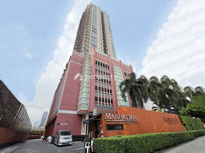 Manhattan Chidlom