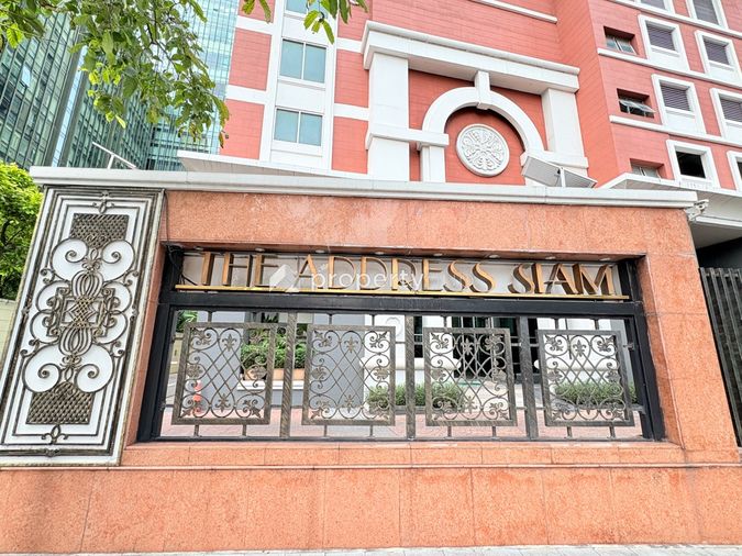 The Address Siam