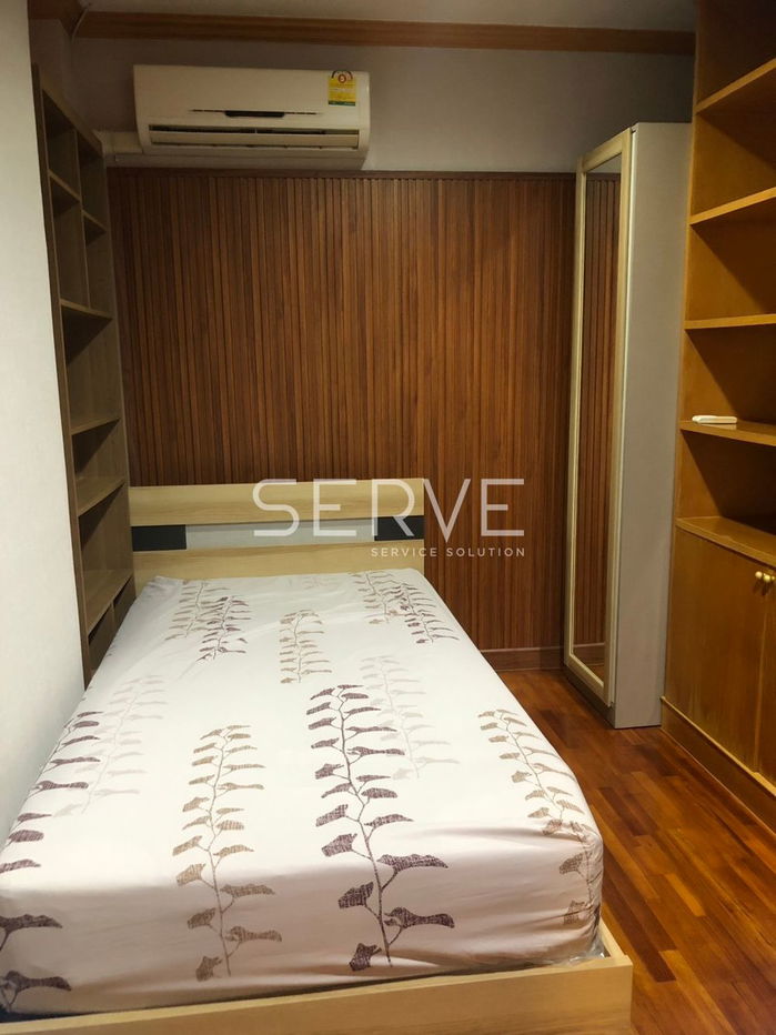 picture Condo For Rent Pathumwan Resort Good Location BTS Phaya Thai 200 m.-Pathumwan Resort - 7/10
