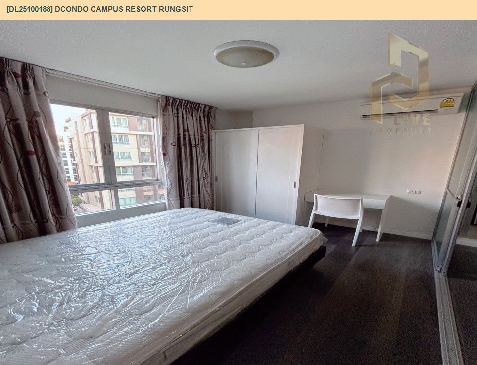 picture DL25100188 Condo for rent, dcondo Campus Resort Rungsit near -, ready to move in, call urgently 0638692663 LineID @655ebbvc - 6/11