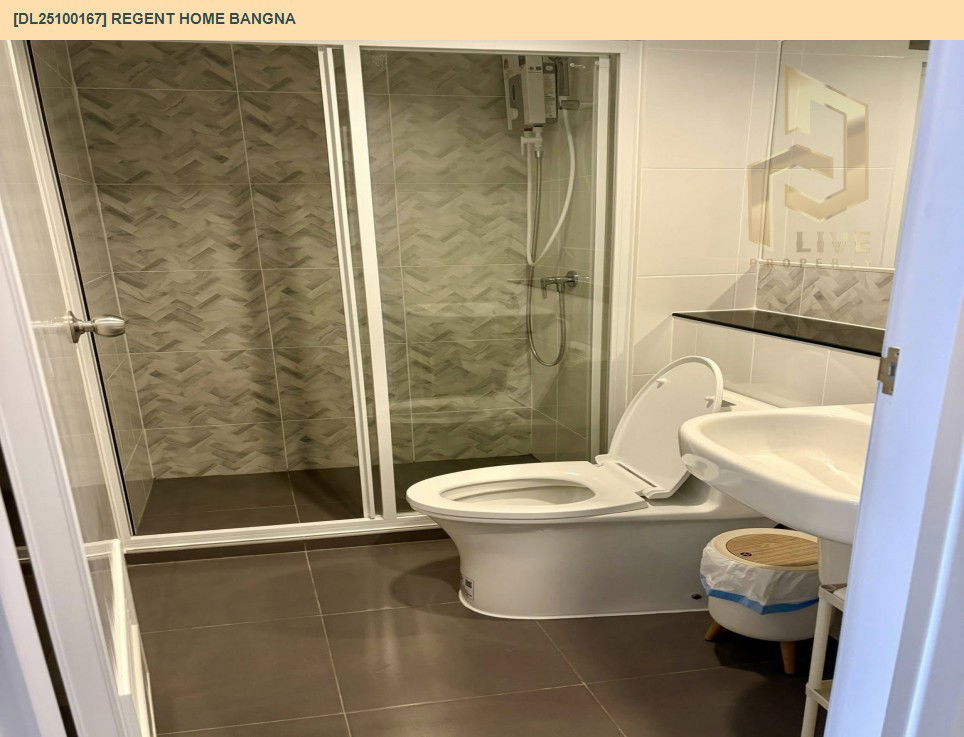 picture DL25100167 Condo for rent, Regent home bangna near BTS Bang Na, ready to move in, call urgently 0638692663 LineID @897iyzll - 6/6