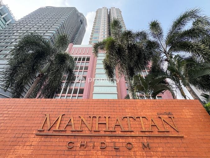 Manhattan Chidlom