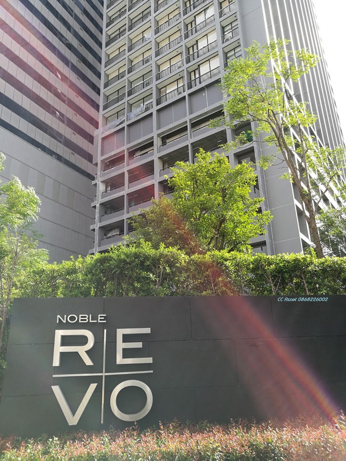 รูป 🏢 ให้เช่าคอนโด : Noble Revo Silom (โนเบิล รีโว สีลม)   รหัสทรัพย์ | 📌LNP-C9779  - รูปที่ 7/10