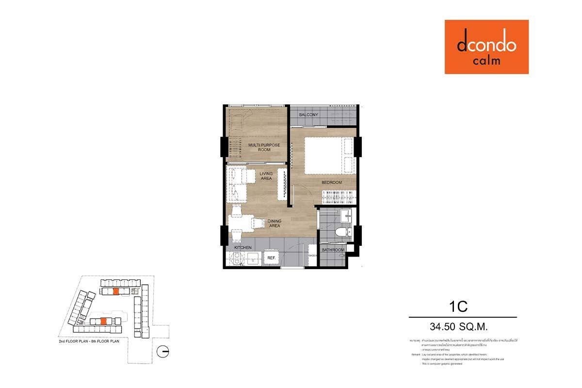 รูป 🏢 คอนโดแต่งครบพร้อมอยู่✨ดีคอนโด คาล์ม รามคำแหง40 ห้องใหญ่ 34.5 ตร.ม. 💰ขายดาวน์ 210,00 ราคาเพียง 2.5 ล้านบาท เท่านั้น📞065-5639565 💚 LINE: @wsrcondo - รูปที่ 2/7