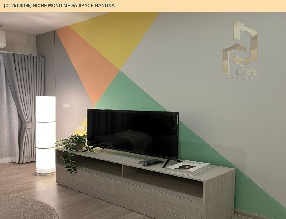 รูป DL25100185 ขายคอนโด นิช โมโน เมกะ สเปซ บางนา (Niche MONO Mega Space Bangna) ใกล้ - พร้อมเข้าอยู่ โทรด่วน 0614453194 LineID @162cjixi - รูปที่ 11/11