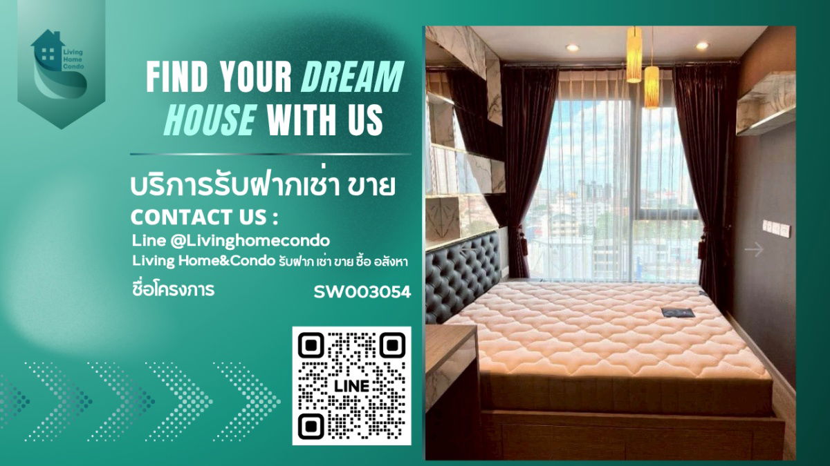 รูป 🔥 Exclusive Listing ✨ขายคอนโด Ideo Mobi Sukhumvit 66 ห้องตกแต่งสวย หสภาพใหม่มาก ไม่เคยเข้าอยู่ วิวโล่ง ไม่บล็อก  - รูปที่ 1/32